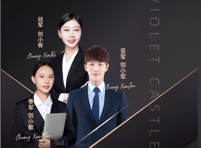 签证代办是否靠谱？