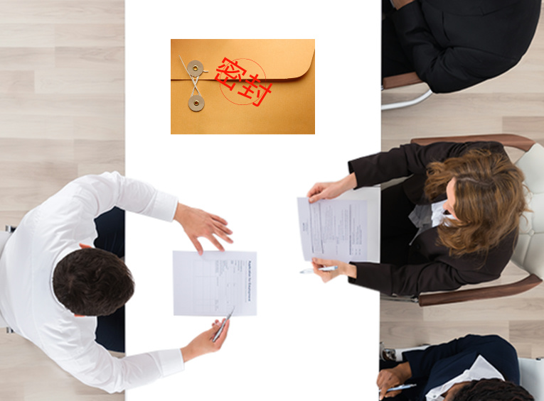 出国签证需要存款证明吗？